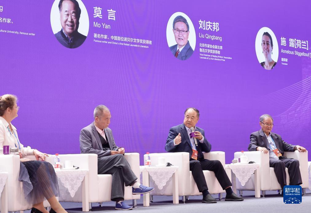 百老汇网站